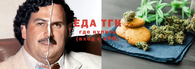 kraken tor  Кимовск  Cannafood конопля 